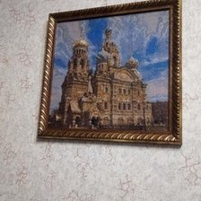 Работа «Спас на Крови»