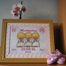 Работа «Метрика "Почти идеальный"»