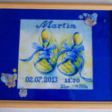 Работа «Метрика»