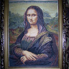 Работа «Картина по мотивам Леонардо  да Винчи "Мона Лиза"»
