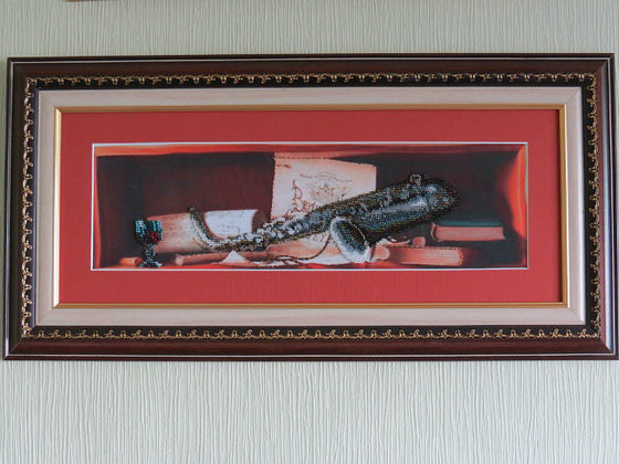 Работа «№72237»