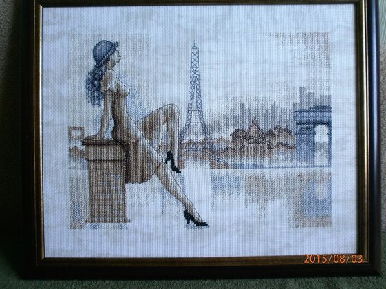 Работа «Праиж»