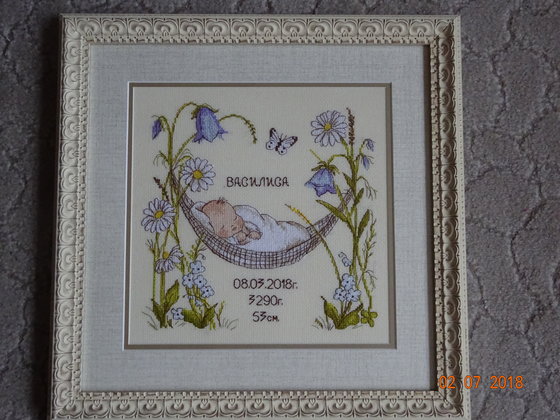 Работа «Наш цветочек»