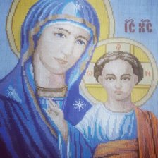 Работа «№72444»