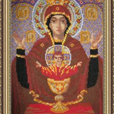 Работа «Неупиваемая чаша»