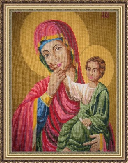 Работа «отрада и утешение»