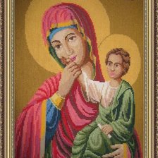 Работа «отрада и утешение»