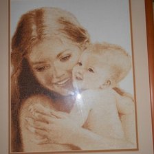 Работа «Счастье материнства»