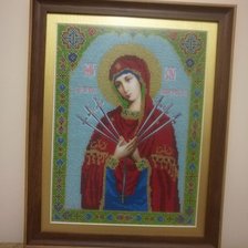 Работа «Семистрельная»