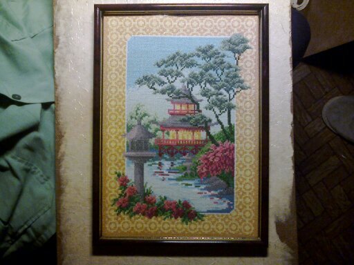 Работа «№72877»