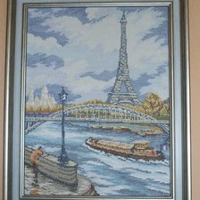 Работа «Эйфелева башня»