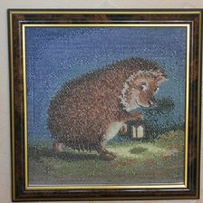 Работа «Ёжик»