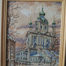 Работа «Андреевская церковь (Киев)»