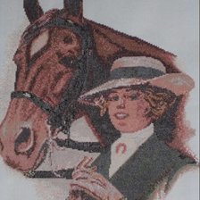 Работа «Дама с лошадью(или с конём)»