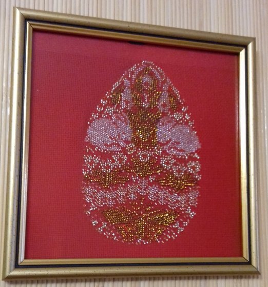 Работа «Золотое яйцо»