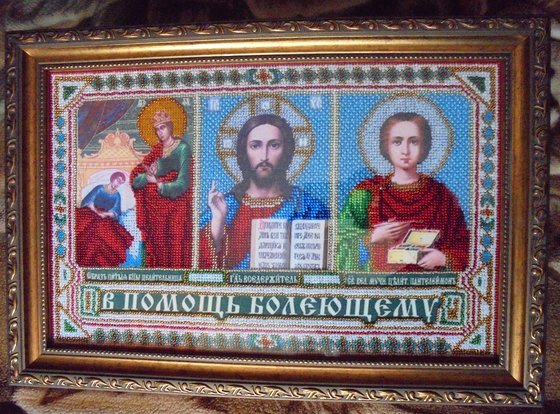 Работа «Икона»