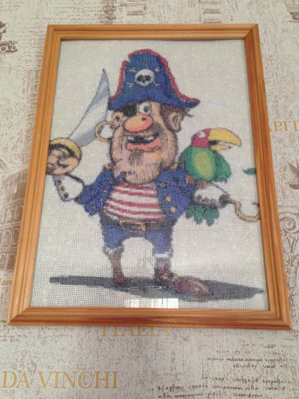 Работа «Пират»