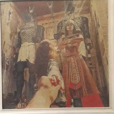 Работа «Следуй за мной»