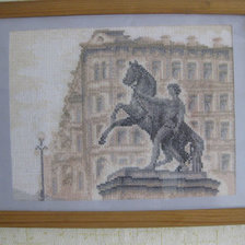 Работа «№73503»