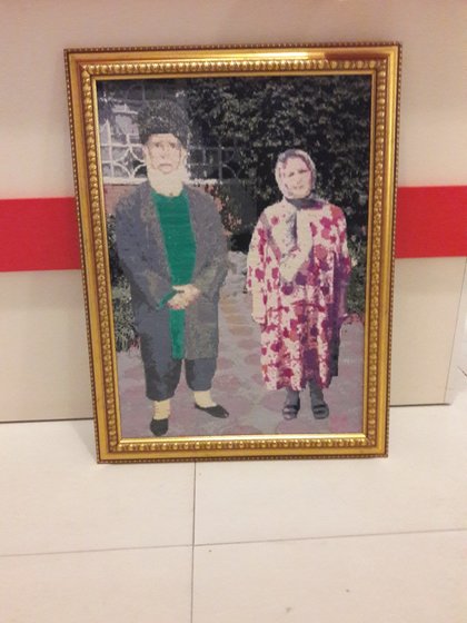 Работа «№73736»