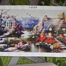 Работа «№73746»