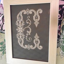 Работа «№73899»