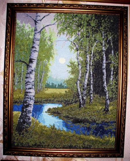 Работа «№73950»