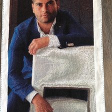 Работа «№74016»