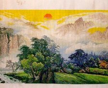 Работа «№74042»