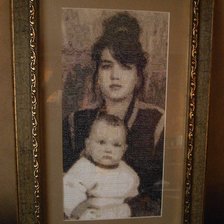 Работа «№74213»