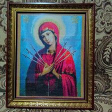 Работа «семистрельная»