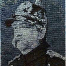 Работа «Отто фон Бисмарк»