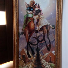 Работа «Я подарю тебе»