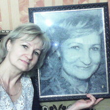 Работа «№74321»