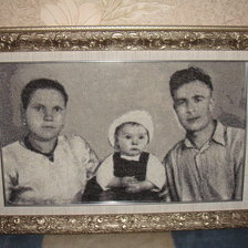 Работа «№74339»