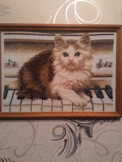 Работа «№74356»