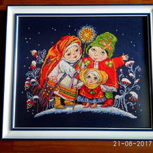 Работа «№74404»