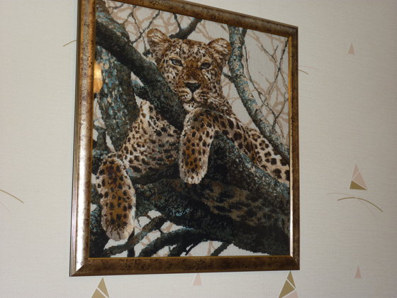 Работа «№74453»