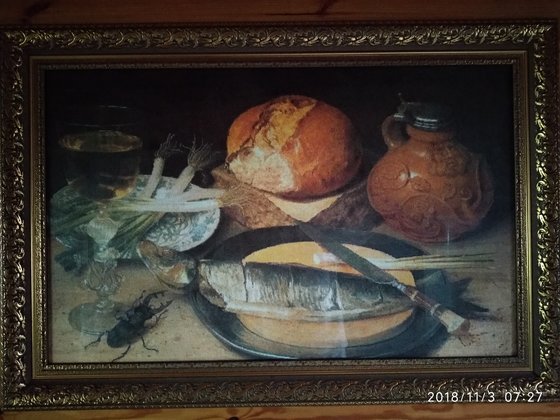 Работа «№74500»