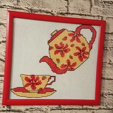 Работа «chai»