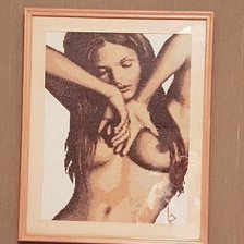 Работа «ona»