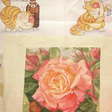 Работа «№74521»