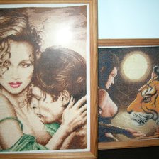 Работа «№74528»