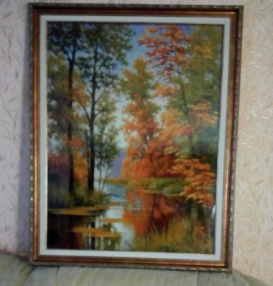 Работа «Осень»