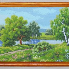 Работа «№74613»