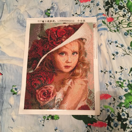 Работа «№74632»