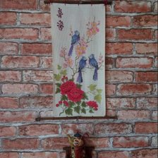 Работа «В китайском саду»