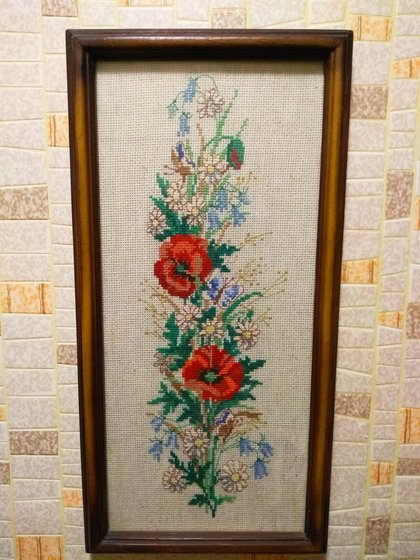 Работа «№74651»