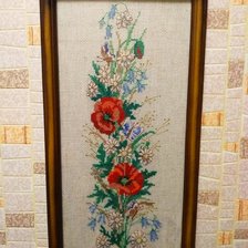 Работа «№74651»