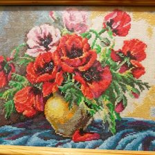 Работа «маки»